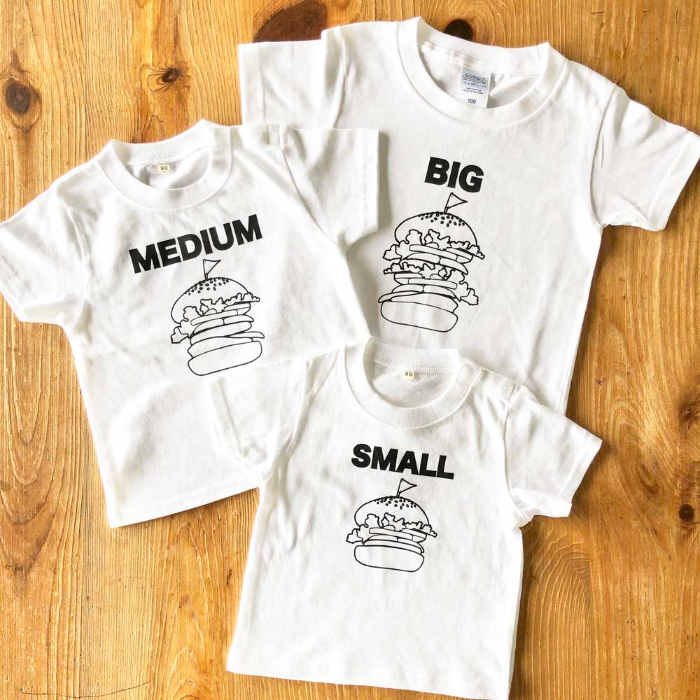 親子でおそろい /ハンバーガー SMALL×MEDIUM×BIG プリント/ Tシャツ3枚組ギフトセット