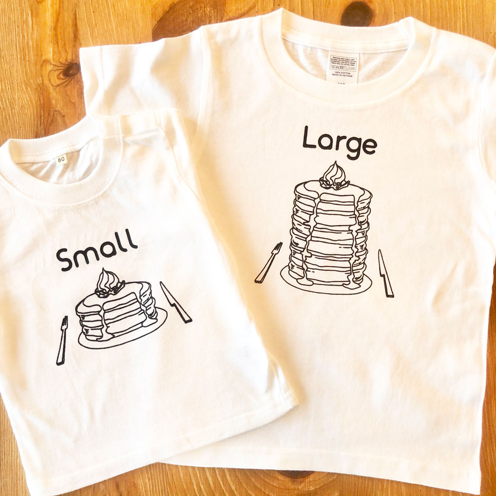 親子でおそろい /パンケーキ Small×Large プリント/ Tシャツ2枚組ギフトセット