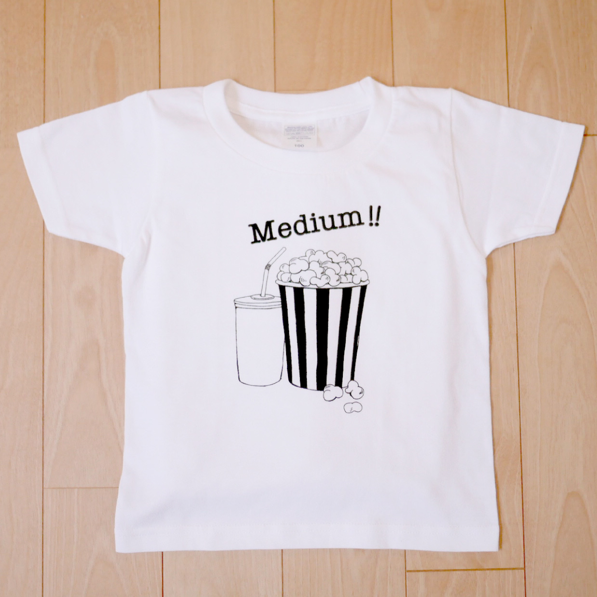 3人兄弟姉妹でおそろい /ポップコーン Small×Medium×Large プリント/ Tシャツ3枚組ギフトセット