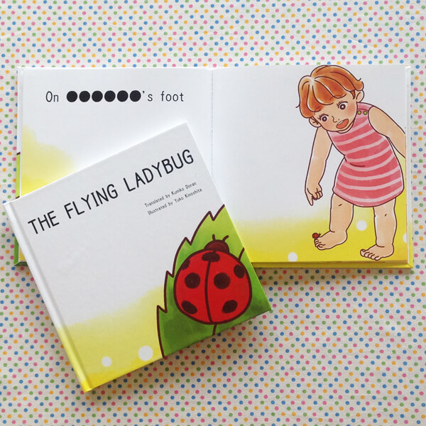 THE FLYING LADYBUG