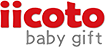 iicoto baby gift